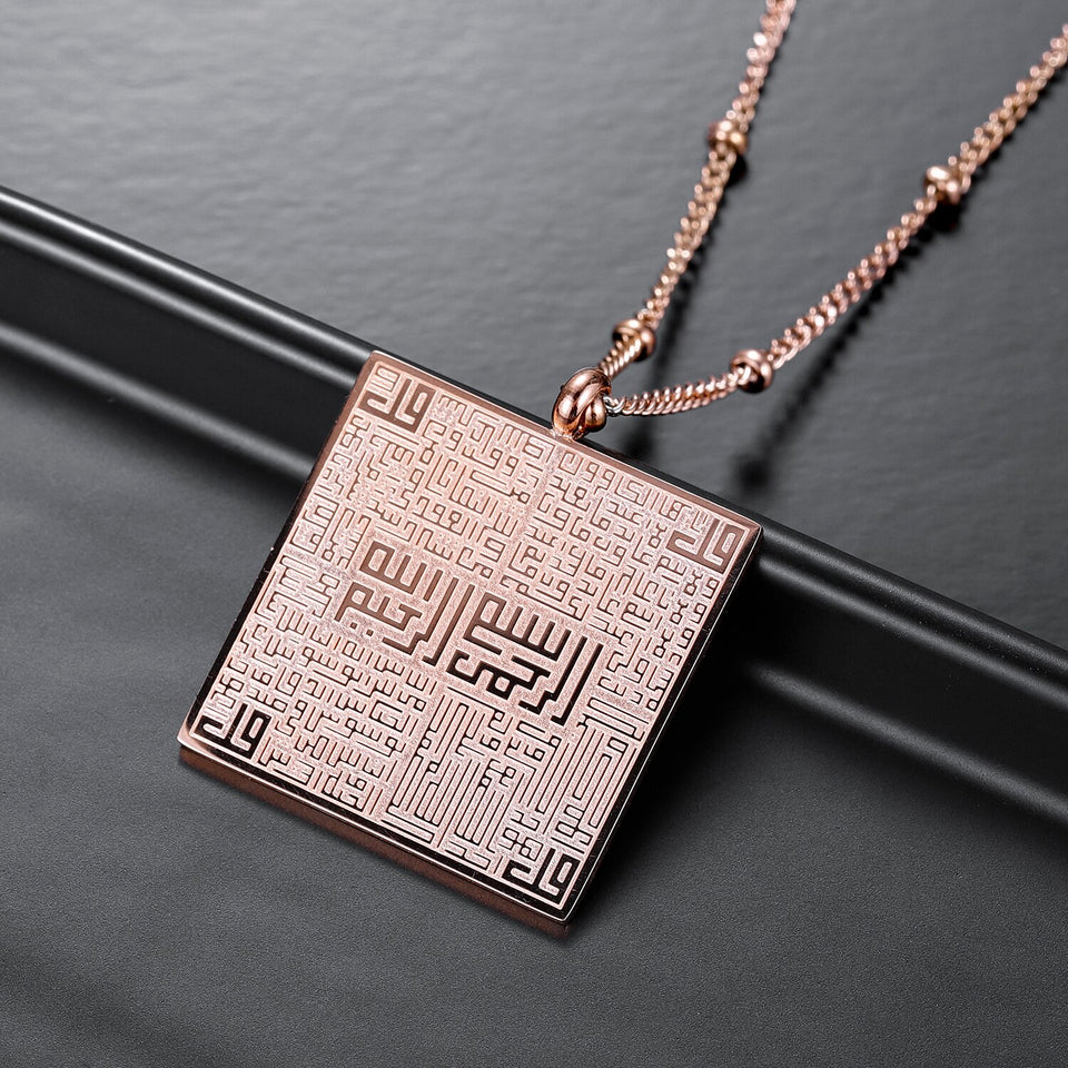 Islamic Scripture Book Photo Box Pendant Religious Amulet Copper Necklace  for Men Women Personalized Arabic Faith Jewelry