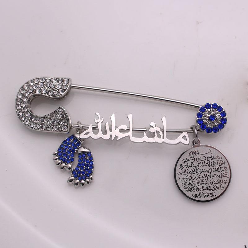 Gold Allah Charm Muslim Baby Pin, Nazar Safety Pin, Name Pin with Allah  Pendant in Pink or Blue for a Girl or a Boy, Large size